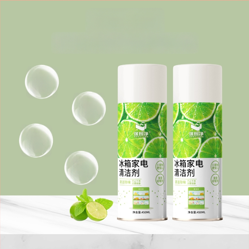 Viacfunkčný čistiaci sprej na odmasťovanie, odstraňovanie plesní a deodoráciu – hlboké čistenie