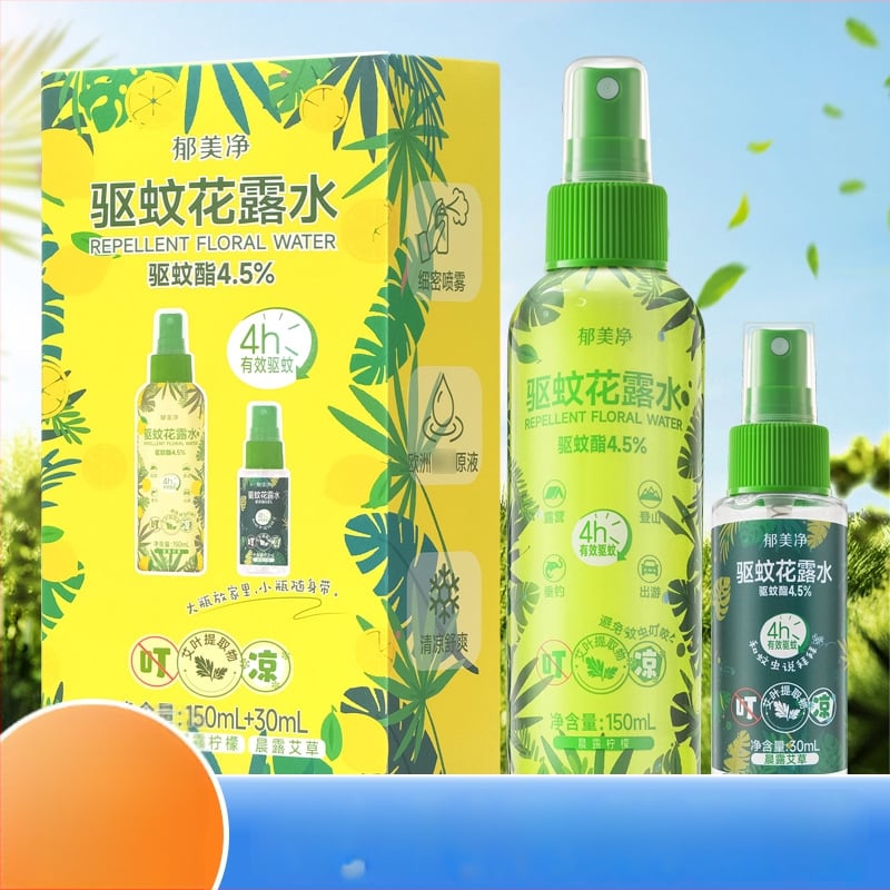 Prenosný sprej proti komárom s vodou s pelyňkom – kvapalná forma, model 6948597515467, WP20180135, pre dospelých