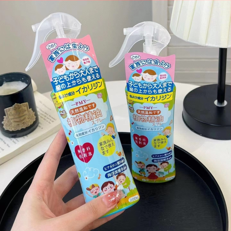 Repelentný sprej proti komárom – tekutá formulácia, 80 ml/200 ml, netoxický, pesticídny certifikát WP20120071