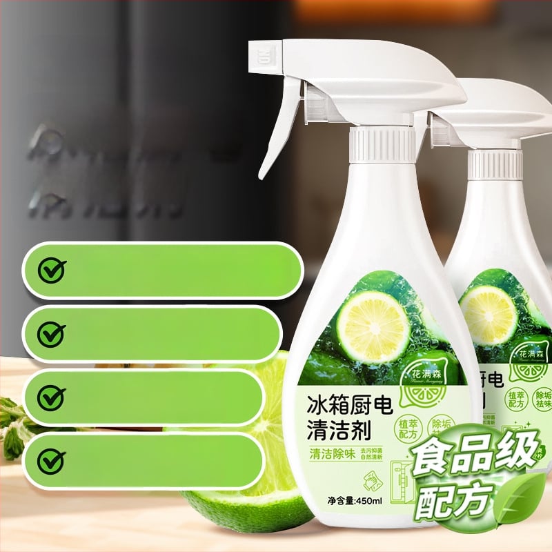 Všetkoúčelový čistič na chladničky a kuchynské spotrebiče – antibakteriálny, hlboká dekontaminácia, odstraňuje zápach, odstraňuje usadeniny, odstraňuje olejové škvrny, 450ml