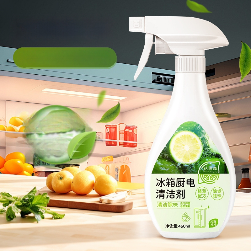 Všetkoúčelový čistič na chladničky a kuchynské spotrebiče – antibakteriálny, hlboká dekontaminácia, odstraňuje zápach, odstraňuje usadeniny, odstraňuje olejové škvrny, 450ml