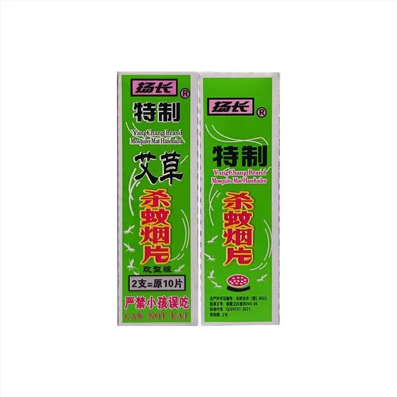 Tablety proti komárom (pevná forma) a dymové tablety — parfumované; 2000 kusov v krabici; registrácia pesticídu WP20080228; netoxické