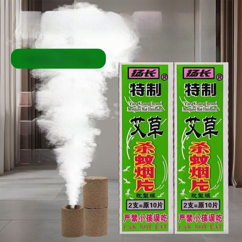 Tablety proti komárom (pevná forma) a dymové tablety — parfumované; 2000 kusov v krabici; registrácia pesticídu WP20080228; netoxické