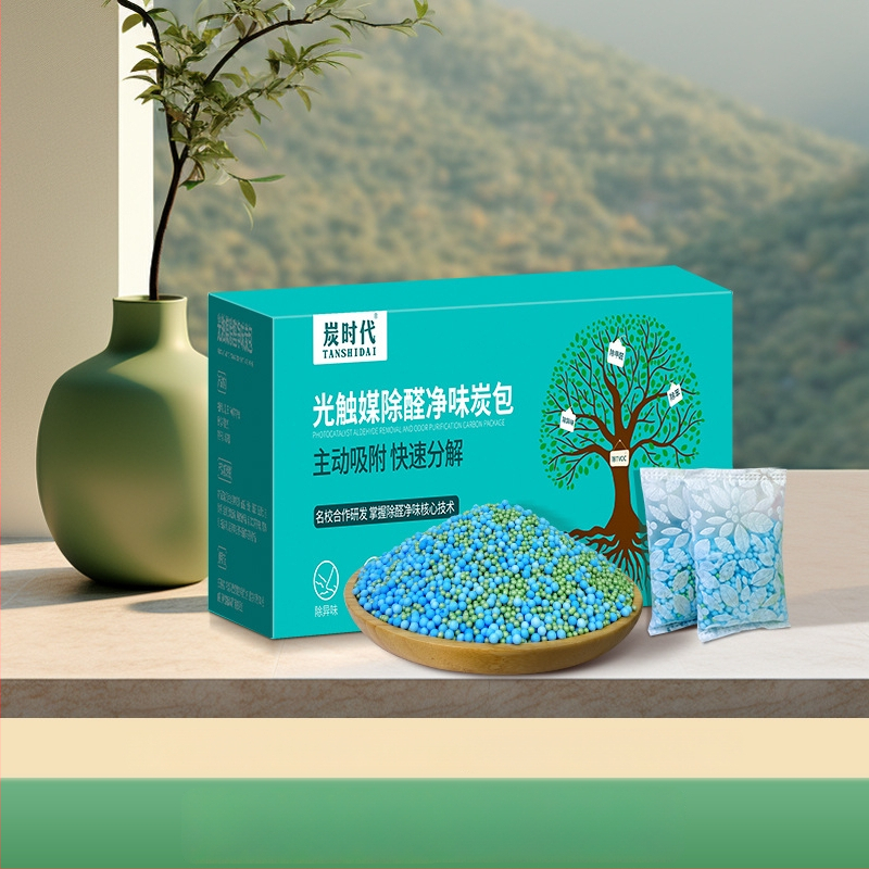 Taška z bambusového aktívneho uhlia na odstraňovanie formaldehydu – fotokatalyzátor s aktívnym uhlím, bez vône, do miestnosti