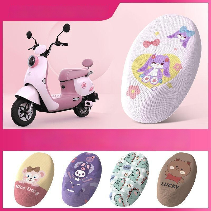 Aima Luna kryt sedadla pre elektrický skúter AM500DQT-55, PU materiál, vodeodolný, UV odolný