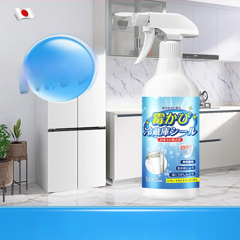 Čistič plesní do chladničky – Značka The Lot of Mu Zhi; Čistenie tesnenia a tesniacej pásky; Odstránenie plesní; Deodorizér; Balenie 30 ks