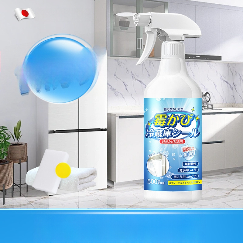 Čistič plesní do chladničky – Značka The Lot of Mu Zhi; Čistenie tesnenia a tesniacej pásky; Odstránenie plesní; Deodorizér; Balenie 30 ks