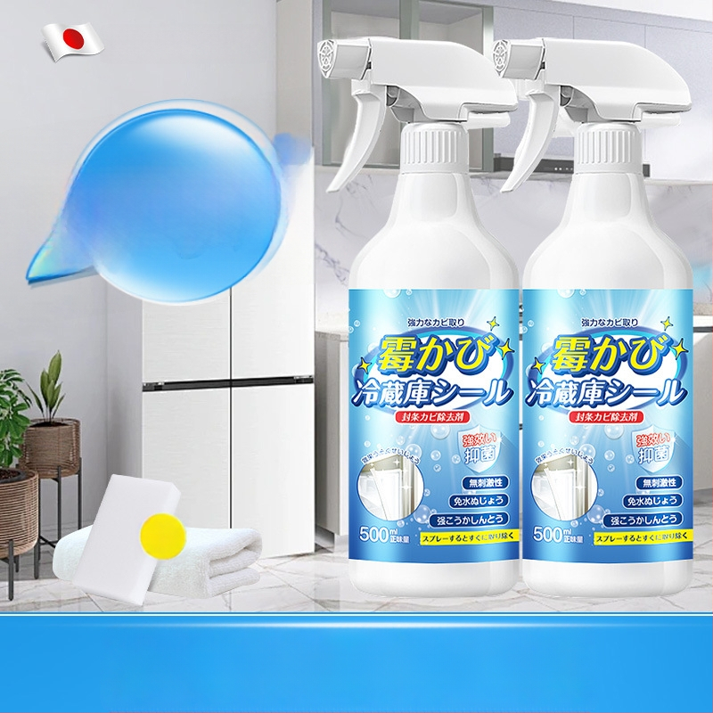 Čistič plesní do chladničky – Značka The Lot of Mu Zhi; Čistenie tesnenia a tesniacej pásky; Odstránenie plesní; Deodorizér; Balenie 30 ks