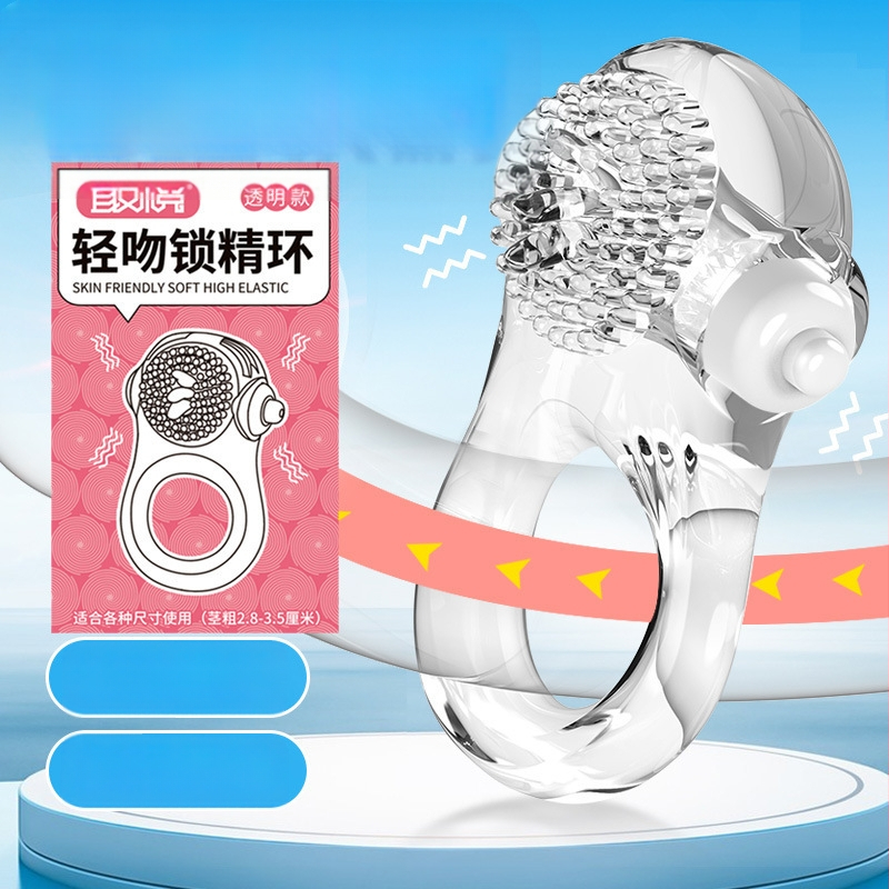 Qu Yu Light Kiss Lock Essence Ring – TPE vibračný prsteň pre dospelých; Materiál: TPE; Ovládanie: vibrácia; Číslo produktu: Qu Yu Light Kiss Lock Essence Ring; Značka: Qu Yu; Pôvod: Guangdong