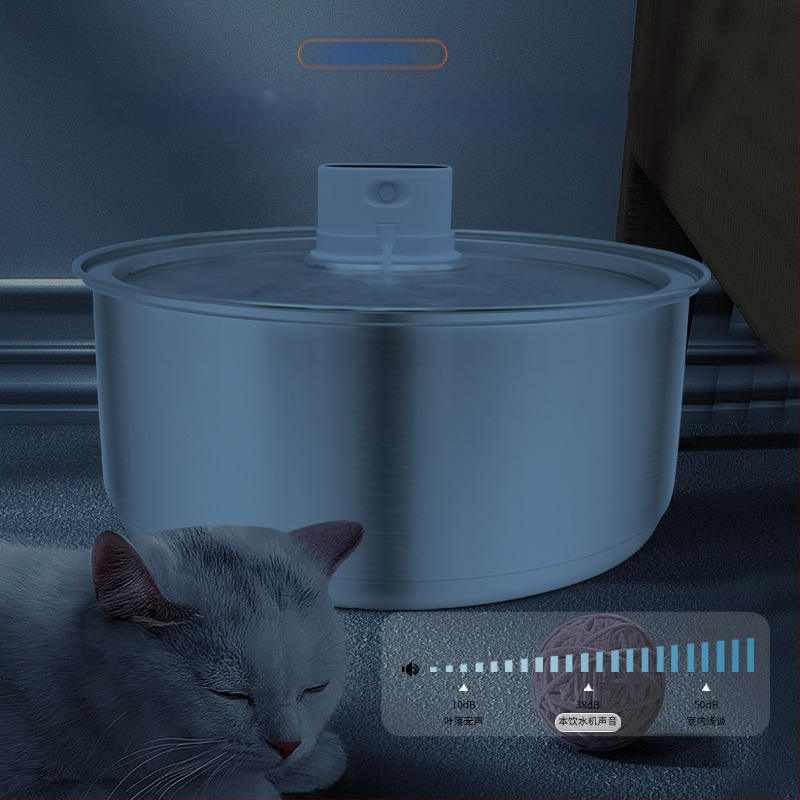 Chytrá fontána na vodu pre domáce zvieratá – nerezová oceľ, automatický senzor, odnímateľná, pre psy a mačky – model 801