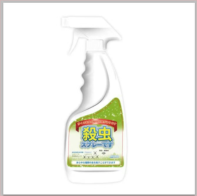 Tekutý insekticíd pre kanalizáciu a potrubia (kúpeľňa a kuchyňa) – značka Yuhong; cieľové druhy: lietajúce škodcovia, šváby, mnohoprstovce a komáre