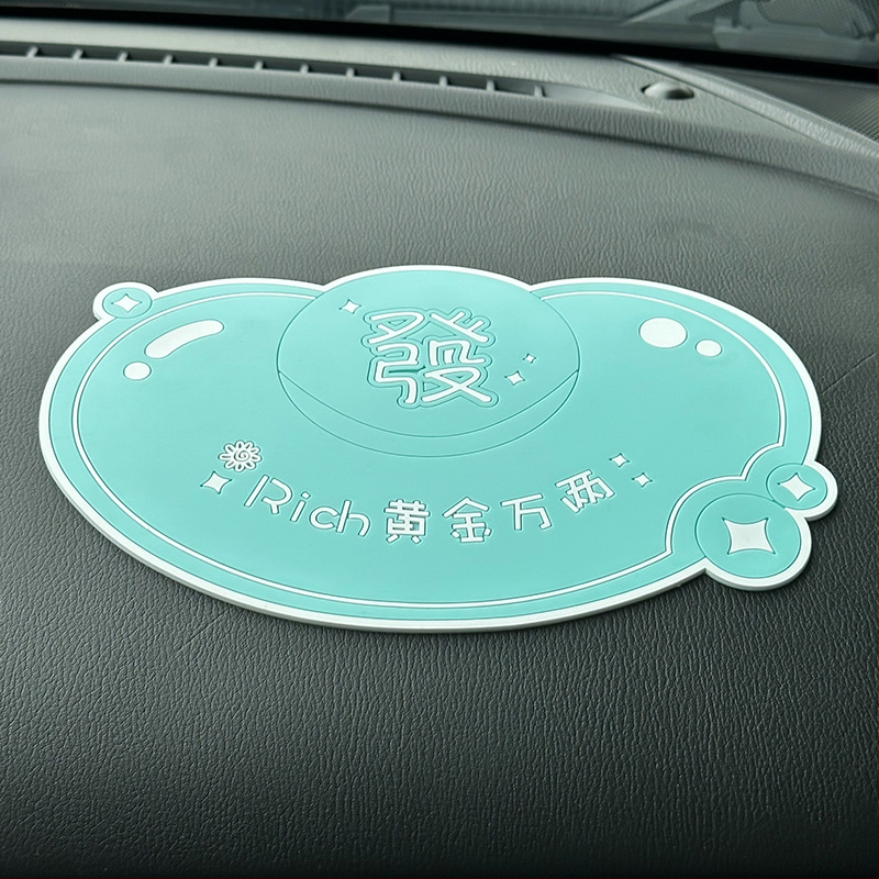 Protisklzová podložka pre stredovú konzolu auta s karikatúrnym dizajnom, tepelne odolný PVC materiál; Značka: Full Crossing; Licencovaný súkromný štítok: Áno; Bez prispôsobenia; Bez loga.