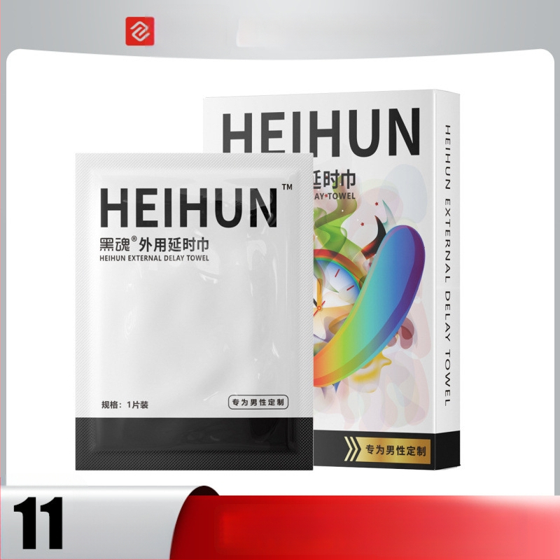 Aiweikang Vonkajšie oneskorenie vlhké utierky, 10 ks, pre dospelých, bez lubrikantu