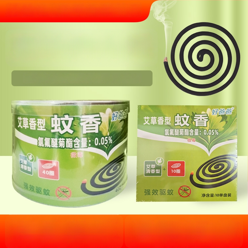 Proti komárom repelentné kadidlo, aróma mugwort, pevná forma, diskový typ, 30-40 kruhov