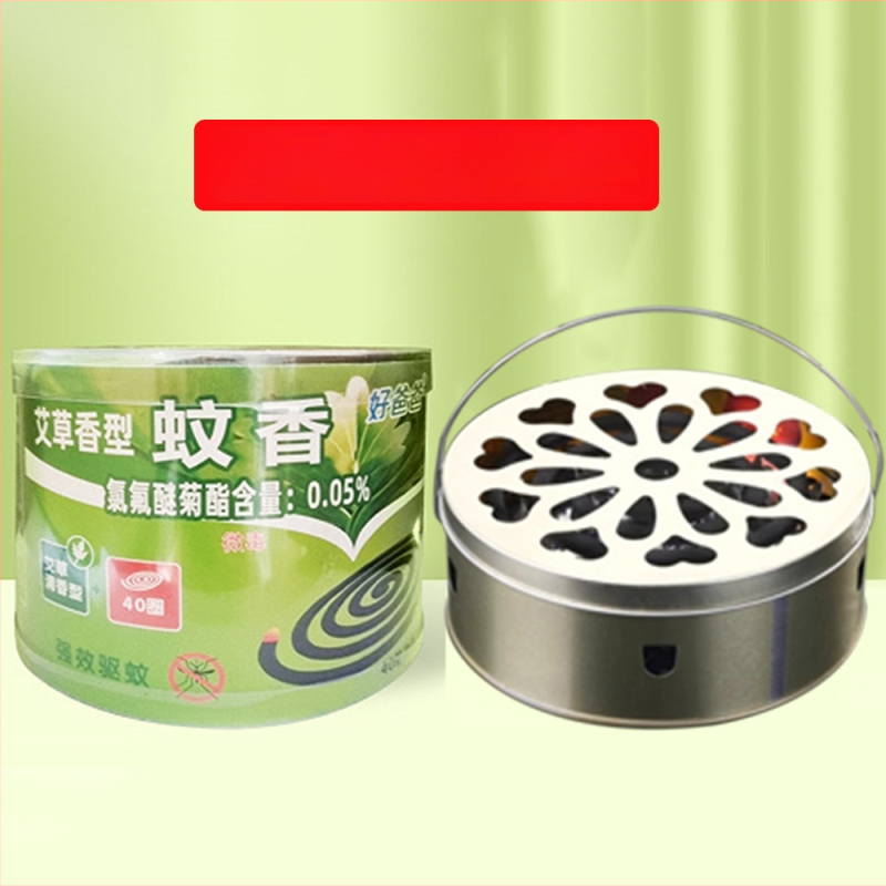 Proti komárom repelentné kadidlo, aróma mugwort, pevná forma, diskový typ, 30-40 kruhov