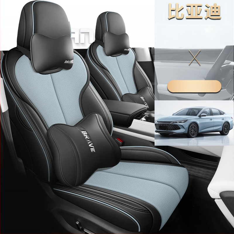 Xin Meng De perforovaný kožený poťah na sedadlá pre BYD Qin L, prispôsobiteľné spracovanie, trieda SS