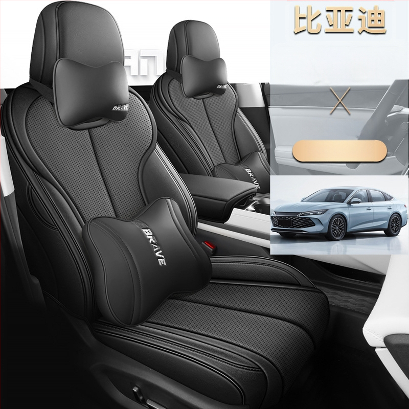 Xin Meng De perforovaný kožený poťah na sedadlá pre BYD Qin L, prispôsobiteľné spracovanie, trieda SS