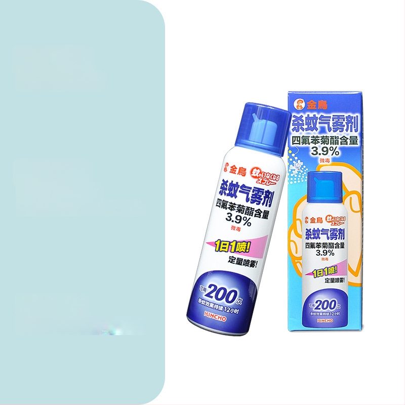 Kincho Golden Bird Prenosný náramok proti komárom, pevná forma, model 88023/88016, 12 hodín na jeden kus, 30 náramkov v balení