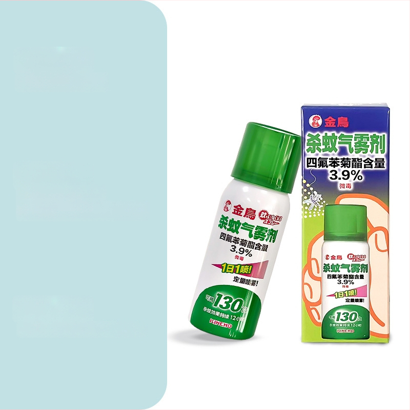 Kincho Golden Bird Prenosný náramok proti komárom, pevná forma, model 88023/88016, 12 hodín na jeden kus, 30 náramkov v balení