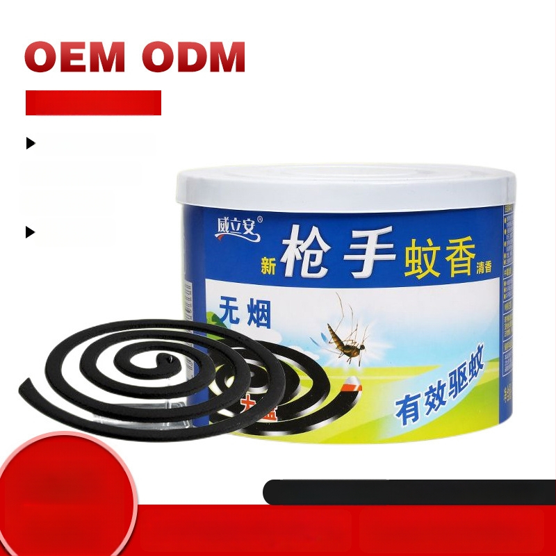 Willian moskytiérová tyčinka – pevná hmota, krabica 60 kusov, registrácia WP20150094