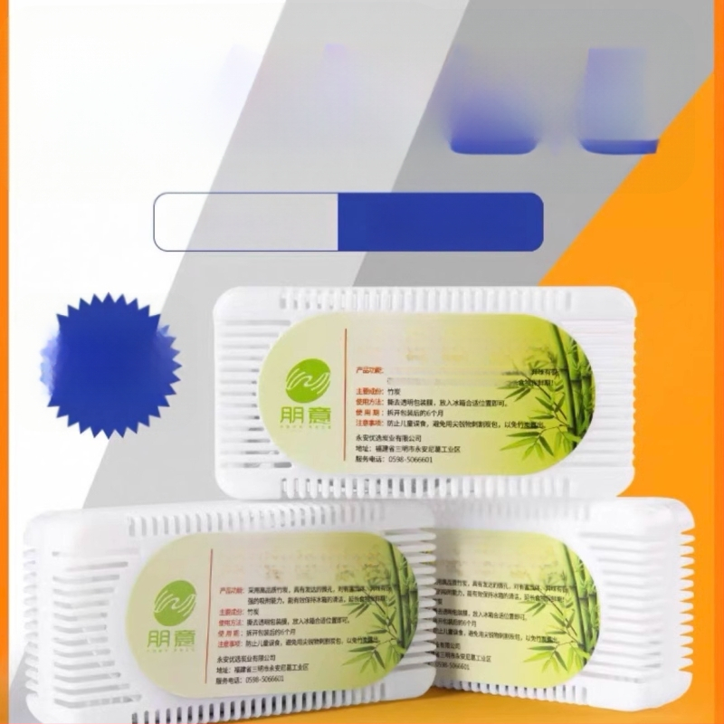 Chladničkový deodorant – Pengyi, 240 g, Odorizácia, Vôňa: Iné