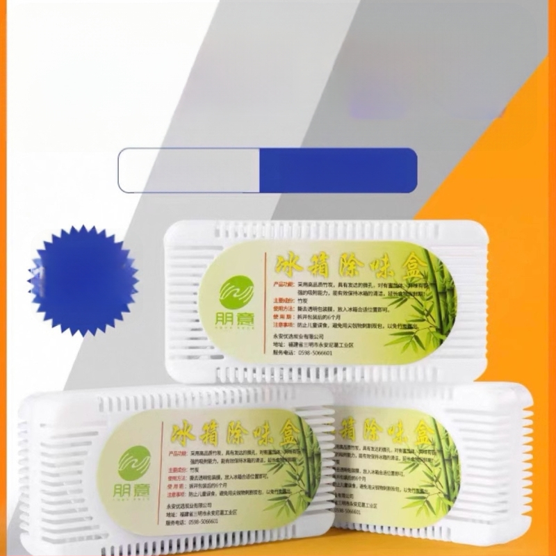 Chladničkový deodorant – Pengyi, 240 g, Odorizácia, Vôňa: Iné