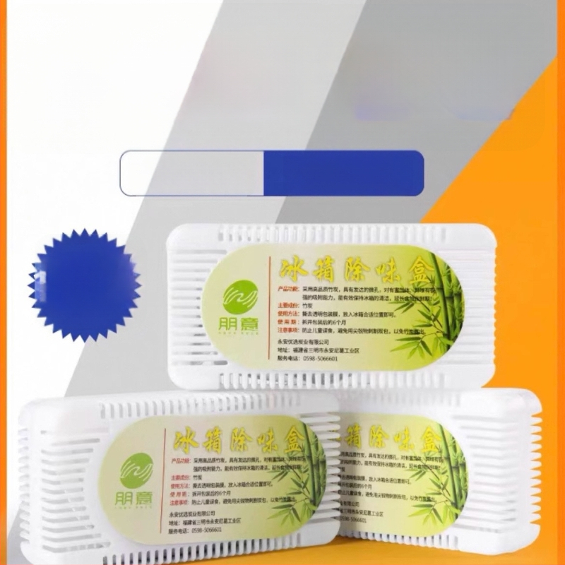 Chladničkový deodorant – Pengyi, 240 g, Odorizácia, Vôňa: Iné