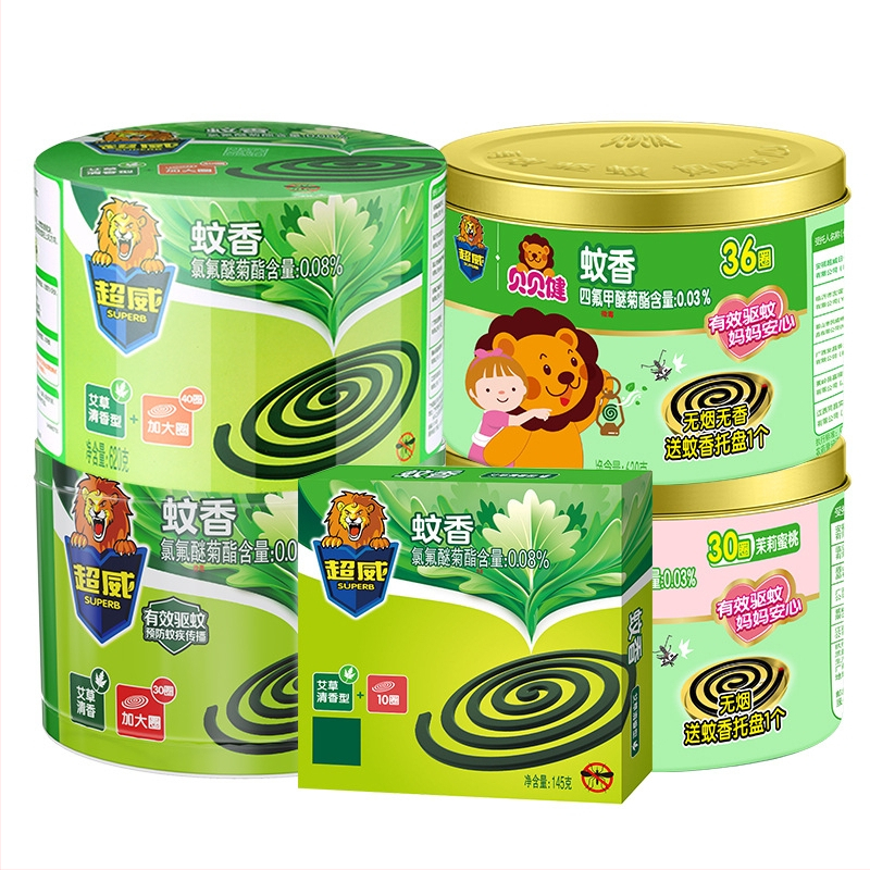 Chaowei Proti komárom vonné kužeľky – drevitá vôňa sandalwood a mugwort, dlhodobý účinok, 30 kotúčov v krabici