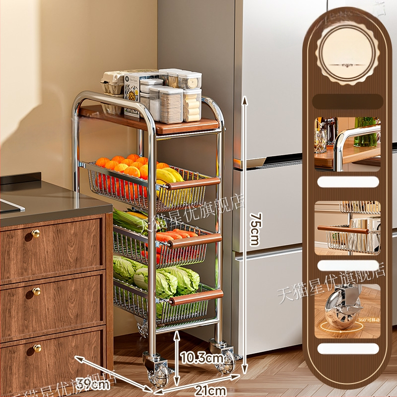 5-poschodový stojan na podlahe s kolieskami z uhlíkovej ocele – otočný, vlhkosť odolný organizér pre kuchyňu, spálňu a obývačku