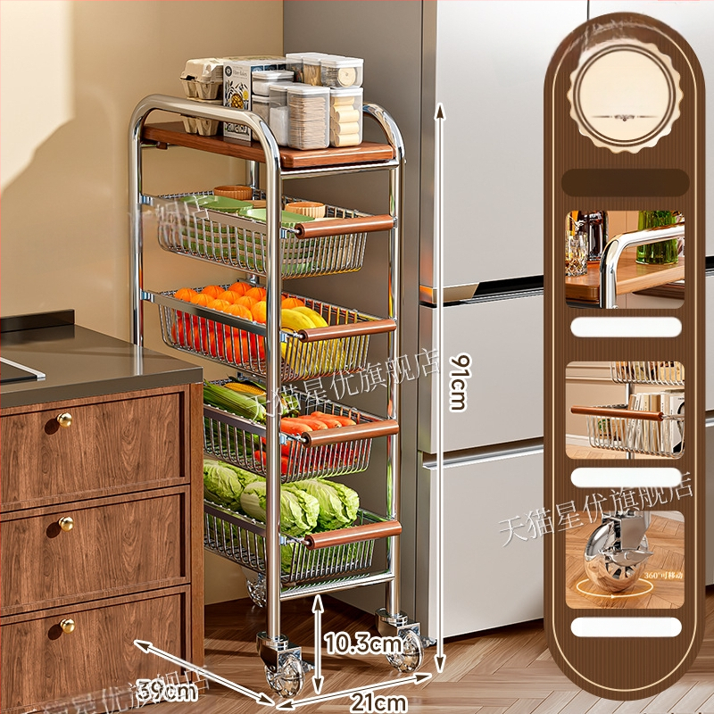 5-poschodový stojan na podlahe s kolieskami z uhlíkovej ocele – otočný, vlhkosť odolný organizér pre kuchyňu, spálňu a obývačku