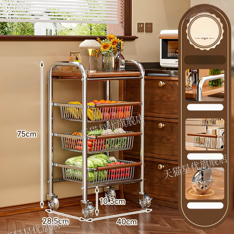 5-poschodový stojan na podlahe s kolieskami z uhlíkovej ocele – otočný, vlhkosť odolný organizér pre kuchyňu, spálňu a obývačku