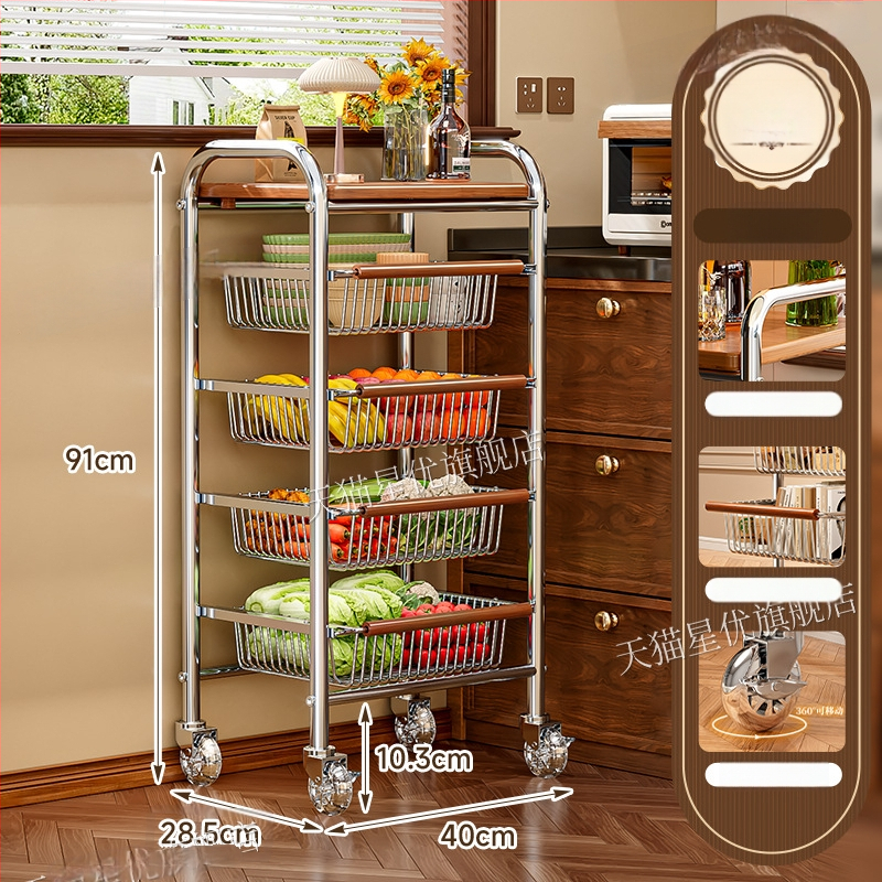 5-poschodový stojan na podlahe s kolieskami z uhlíkovej ocele – otočný, vlhkosť odolný organizér pre kuchyňu, spálňu a obývačku