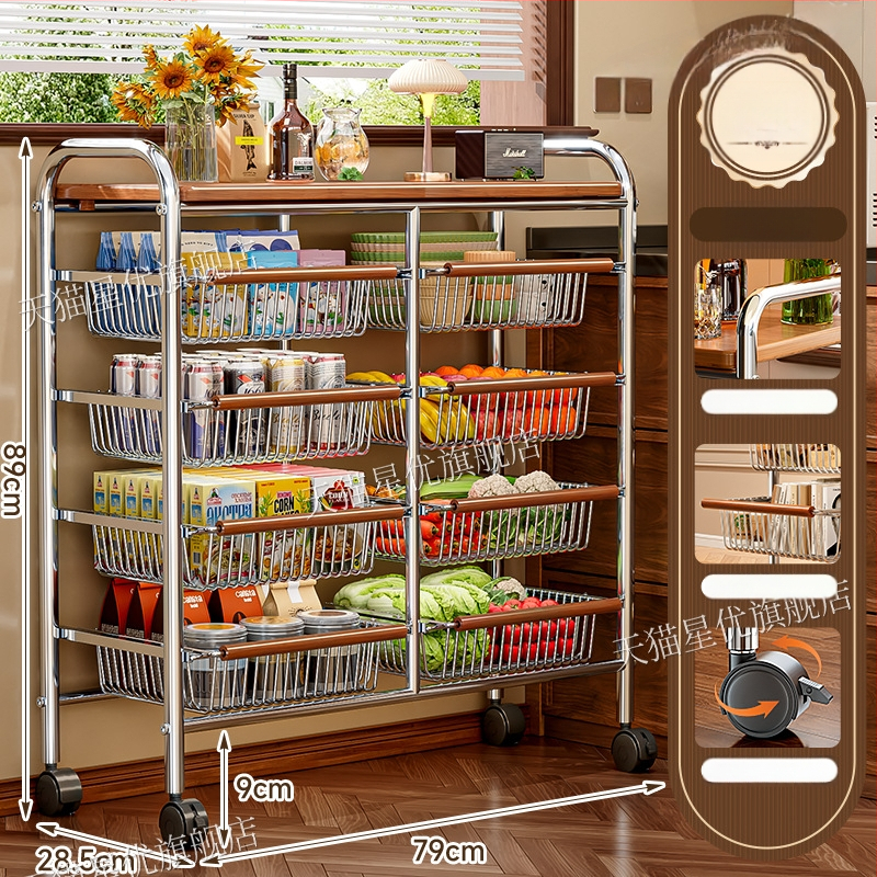 5-poschodový stojan na podlahe s kolieskami z uhlíkovej ocele – otočný, vlhkosť odolný organizér pre kuchyňu, spálňu a obývačku