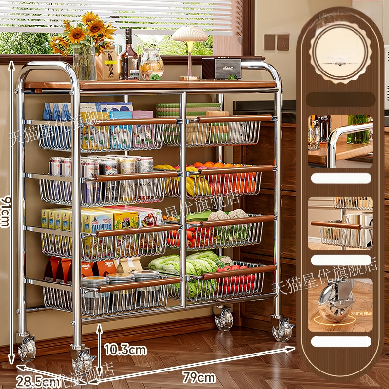 5-poschodový stojan na podlahe s kolieskami z uhlíkovej ocele – otočný, vlhkosť odolný organizér pre kuchyňu, spálňu a obývačku