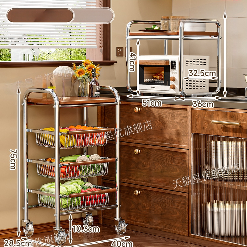 5-poschodový stojan na podlahe s kolieskami z uhlíkovej ocele – otočný, vlhkosť odolný organizér pre kuchyňu, spálňu a obývačku