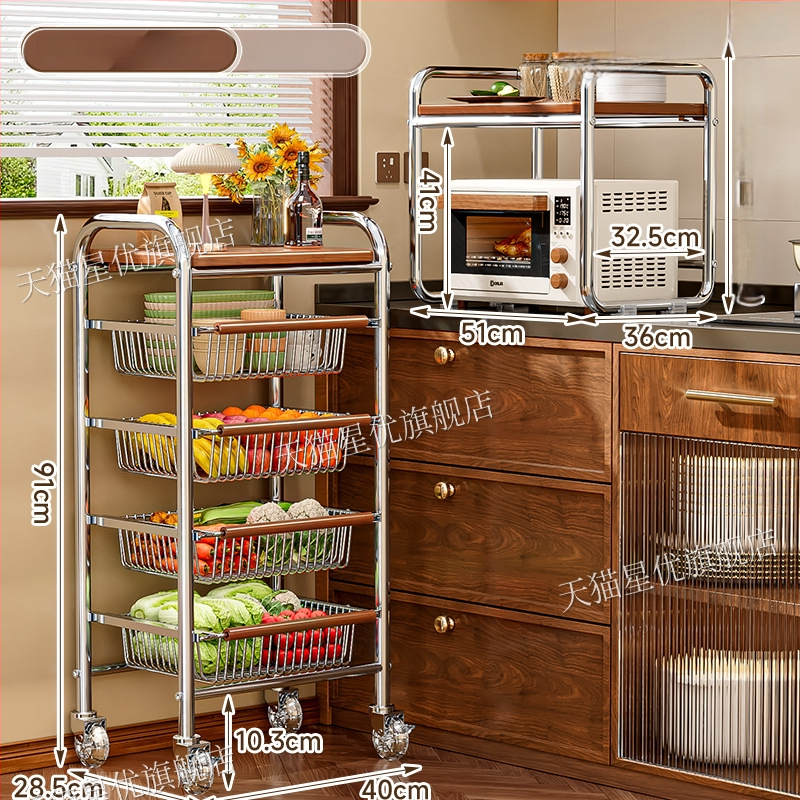 5-poschodový stojan na podlahe s kolieskami z uhlíkovej ocele – otočný, vlhkosť odolný organizér pre kuchyňu, spálňu a obývačku