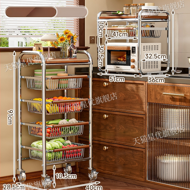 5-poschodový stojan na podlahe s kolieskami z uhlíkovej ocele – otočný, vlhkosť odolný organizér pre kuchyňu, spálňu a obývačku