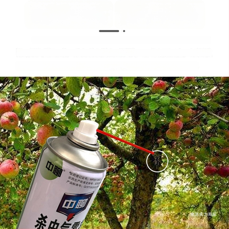 Insekticíd pre ovocné stromy – broskyňový a figový strom – kontroluje bore a ďalšie škodcov – WP20150149, veľmi toxický