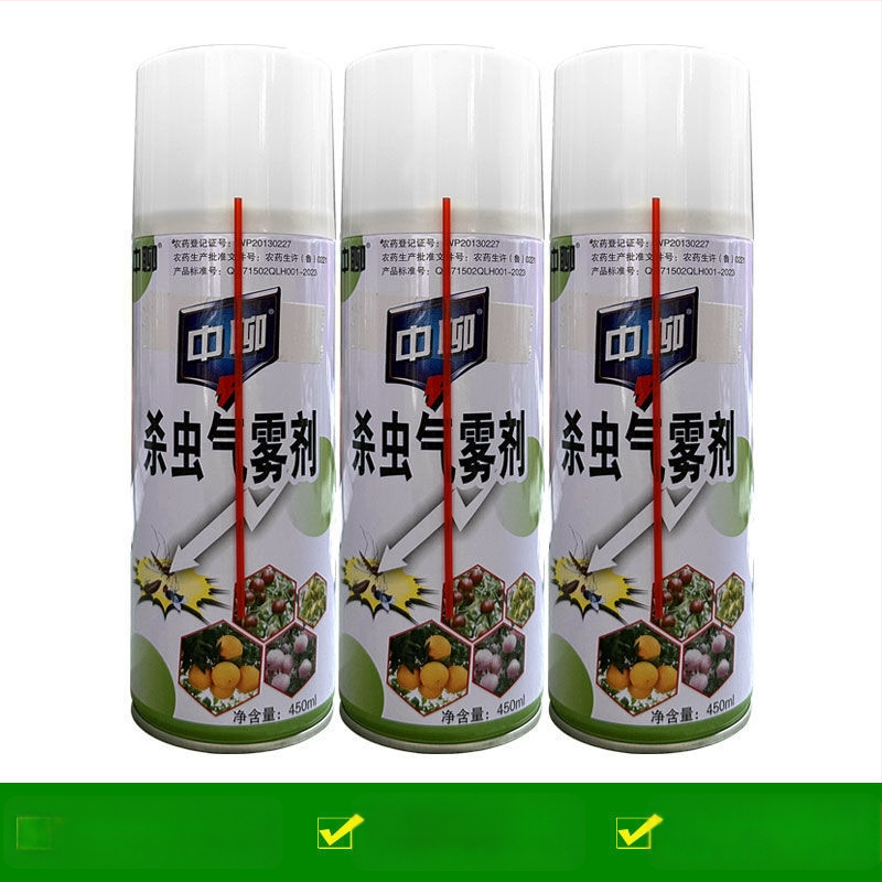 Insekticíd pre ovocné stromy – broskyňový a figový strom – kontroluje bore a ďalšie škodcov – WP20150149, veľmi toxický