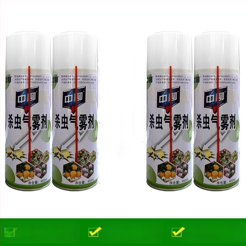 Insekticíd pre ovocné stromy – broskyňový a figový strom – kontroluje bore a ďalšie škodcov – WP20150149, veľmi toxický