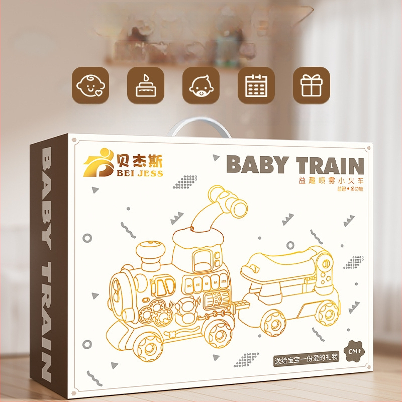 Bejess 5-v-1 chodítko pre batoľa – vzdelávacia hračka na rozvoj emócií, zraku, intelektu a koordinácie ruky a oka