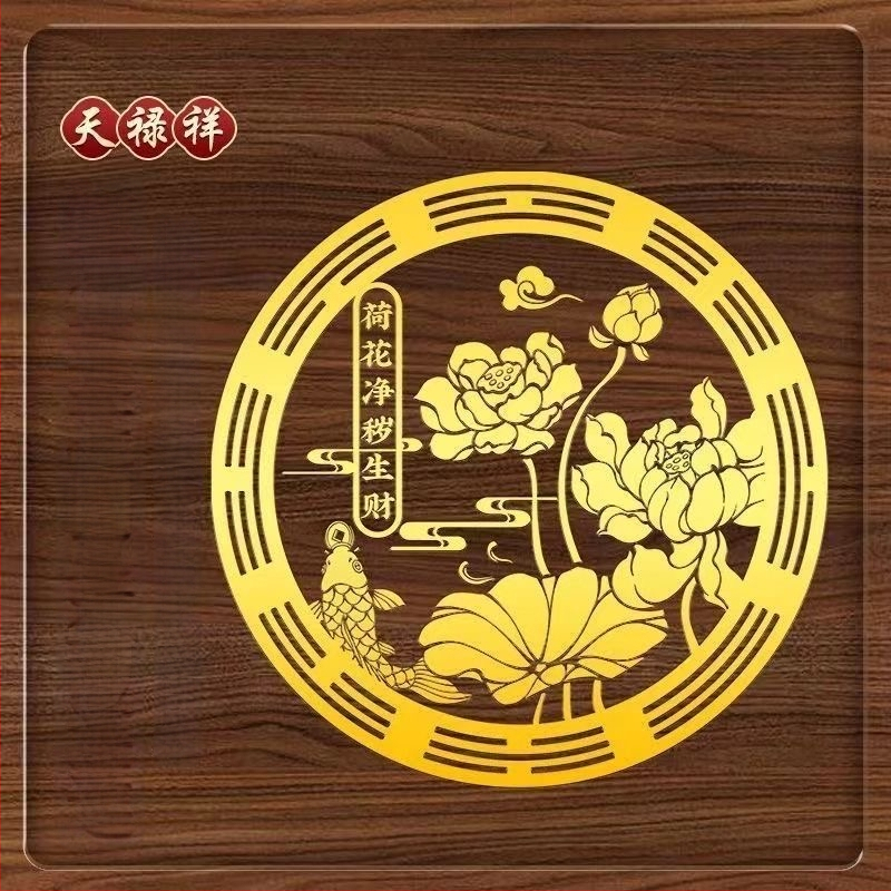 Seina kleebis lotos-koi kala – veekindel, paberist, 1 leht, Hiina stiil, kuldfooliumi südamik