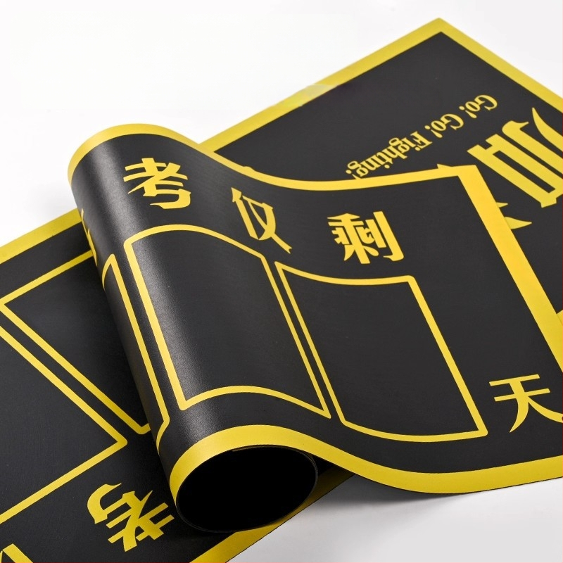 Magneetiline seinamaaling gümnaasiumile – motivatsioon ja klassi loendur, dekoratiivne seinamärk, 1 tk, PVC, kleepuv