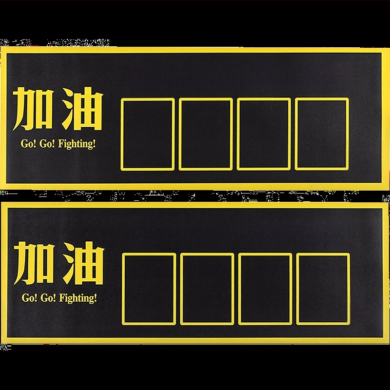 Magneetiline seinamaaling gümnaasiumile – motivatsioon ja klassi loendur, dekoratiivne seinamärk, 1 tk, PVC, kleepuv