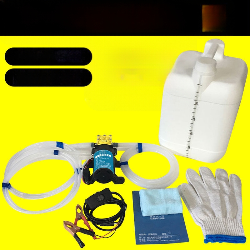 Sada čerpadla na výmenu oleja do auta, elektrická 12V, náhradný zásobník oleja — Strong Factory