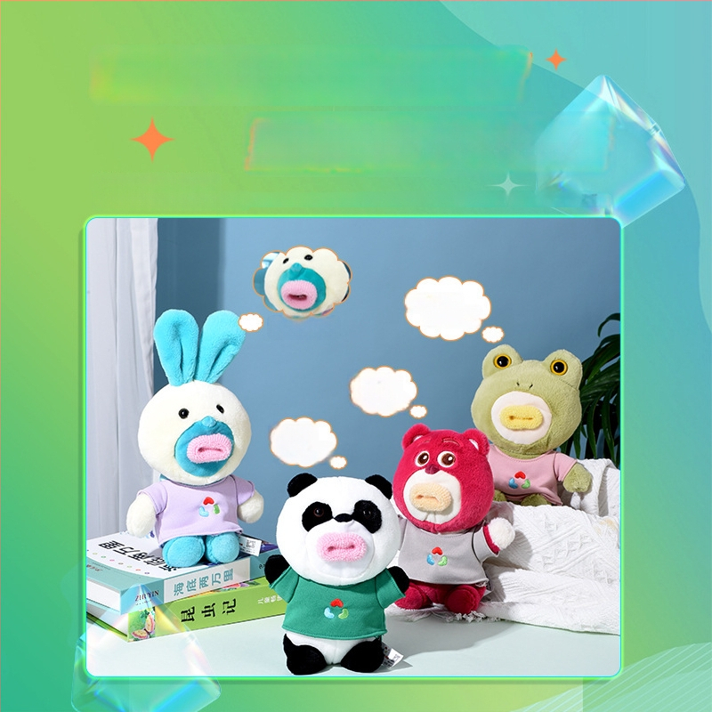 Plyšová bábika s O-ústami, ultra mäkký plyš, vek 0–3 rokov, výplň: plyš, značka: Kidcho/quchao