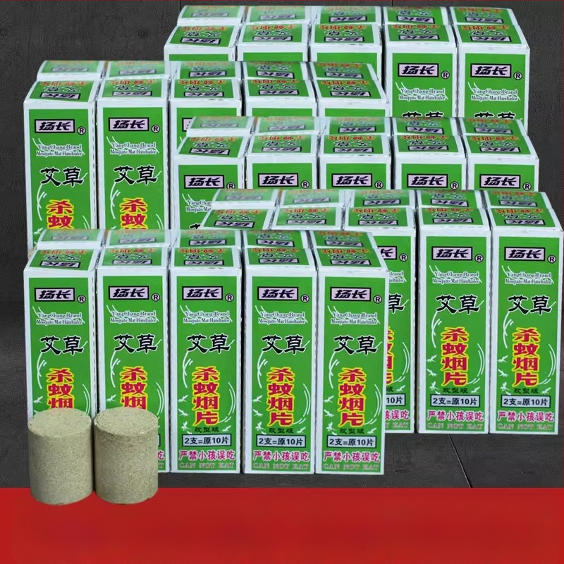 Tablety a špirálky proti komárom, pevná forma, 2000 ks/krabica, s vôňou, netoxické, registrácia WP20080228