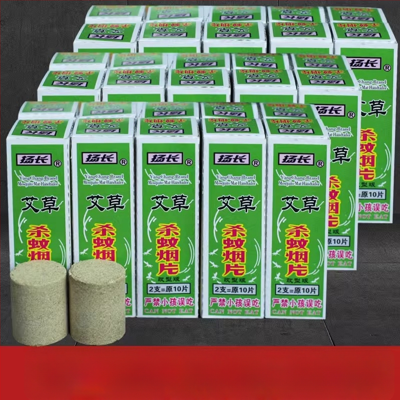 Tablety a špirálky proti komárom, pevná forma, 2000 ks/krabica, s vôňou, netoxické, registrácia WP20080228