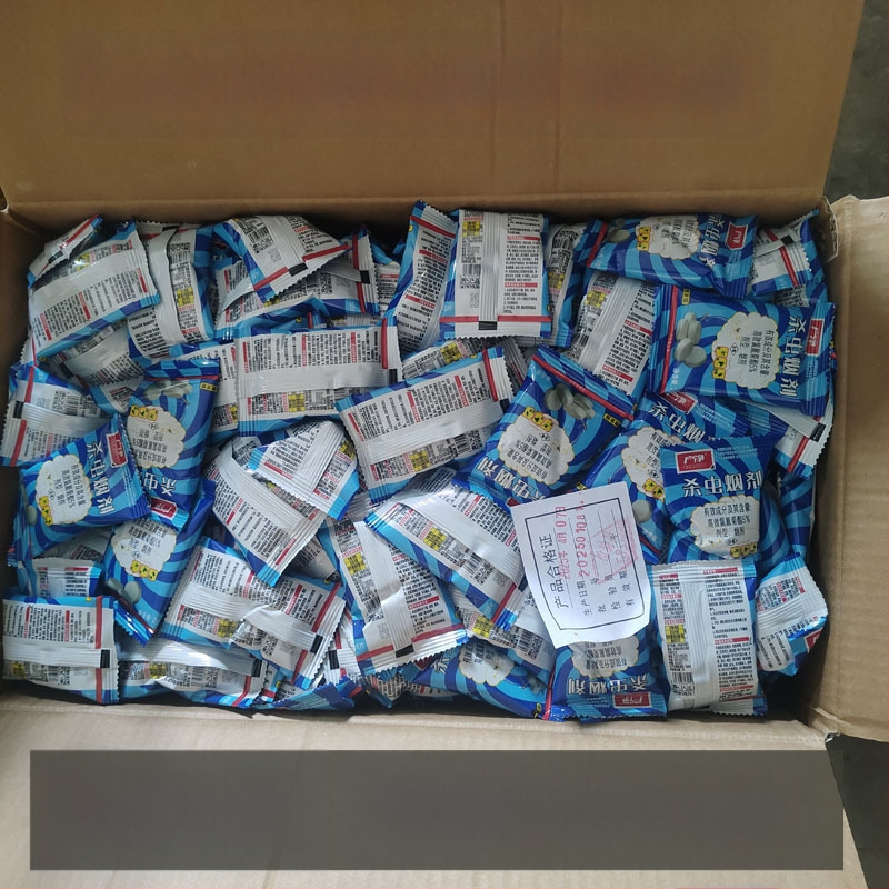 Tablety a špirálky proti komárom, pevná forma, 2000 ks/krabica, s vôňou, netoxické, registrácia WP20080228