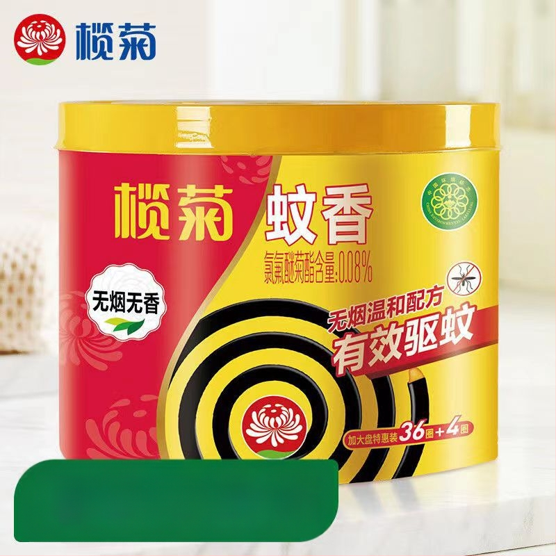 Proti komárom – COIL Incense Citronella Artemisia, jasná vôňa, dlhá výdrž, pevná forma, balenie 18 krabičiek, model 238556655, WP20210064, Mierne toxické